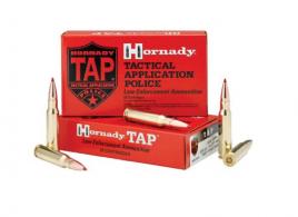 Hornady 308 Winchester 155gr ELD Match TAP Precision Ammo 20 Round Box