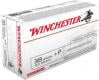 Winchester USA 38 Special 125 Grain Jacketed Hollow Point +P 50rd box - USA38JHP