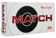 Hornady Match ELD Match 6.5mm Creedmoor Ammo 20 140gr  Round Box - 81500