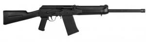 SDS Imports Lynx LH-12 Chrome-Lined 12 Gauge AK Style Shotgun - LH12HF
