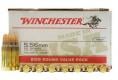 Winchester Full Metal Jacket 5.56x45mm NATO Ammo 200 Round Box - WM193200