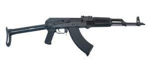 Inter Ordnance AK47 7.62x39mm - IODM2003