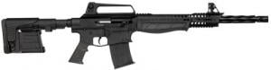 Escort SDX12 Tactical 12 GA 18" Black, 2-5rd Mag, 1-2rd Mag