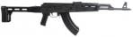 Century International Arms Inc. Arms VSKA Side Folding Stock 16.5" Black 7.62 x 39mm AK47 Semi Auto Rifle - RI4362N