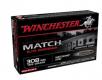 Winchester Ammo Match 308 Win 169 gr Boat-Tail Hollow Point (BTHP) 20 Bx/ 10 Cs - S308M2