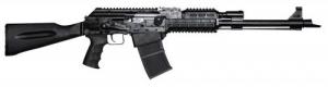 Garaysar Fear 103 Tactical Black 12 Gauge Shotgun - FEAR103TÂ 