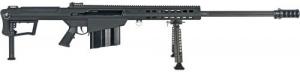 Barrett M107A1 50 BMG 10+1 20" Chrome-Lined Fluted Barrel, Four Port Cylindrical Muzzle Brake, Anodized Aluminum Receiver, - 18216