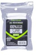 Breakthrough Clean Square Cleaning Patches 100% Cotton 50 Pack For .38-.45 Cal & .410-20 Gauge - BTCPS21/450