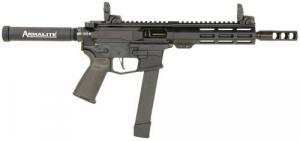 ArmaLite M-15 PDW40 .40 S&W AR-15 Semi-Auto Pistol - M15PDW40