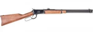 Rossi R92 Carbine .45 LC 20" Round Barrel, Hardwood Stock 10+1 - 920452013