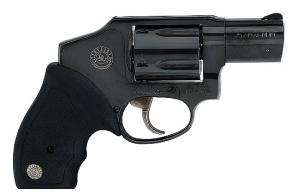 Taurus 850 CIA Blued 38 Special Revolver - 2850121CIA