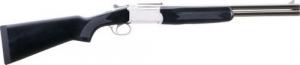 Stoeger Condor Outback Nickel/Black 12 Gauge Shotgun - 31080