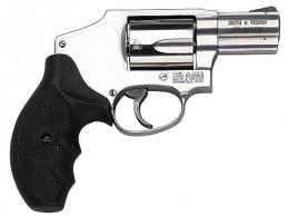 Smith & Wesson Model 640 357 Magnum / 38 Special Revolver - 163690LE