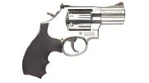 Smith & Wesson Model 686 Plus 2.5" 357 Magnum Revolver - 164192LE