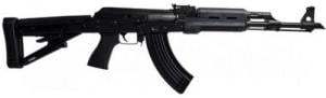 Zastava Arms ZPAP M70 Hogue Handguard 7.62 x 39mm AK47 Semi Auto Rifle - ZR7762BHM