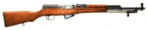 Used SKS Type 56 7.62x39mm - CSKSR