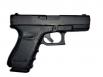 Used Glock 23 Gen 4 40S&W 4" 13+1 Police Trade In - CENTHG5006V