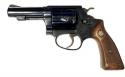 S&W Used Model 36 38 Special Revolver - USMI0512222