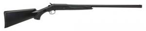 Stevens 301 Single 20 Gauge Shotgun - 22558