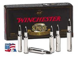 Winchester Supreme 204 Ruger 32 Grain Ballistic Silvertip - SBST204R