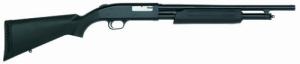 Mossberg & Sons 500SP 20 18 Cylinder Bore  6SH Synthetic PGK - 50452