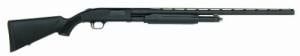 Mossberg & Sons 500 All Purpose Field Black 12 Gauge Shotgun - 56420