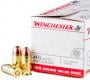 Winchester Full Metal Jacket 45 ACP Ammo 230gr 100 Rounds
