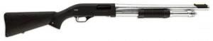 Winchester SXP Marine Defender 20 Gauge Shotgun - 512268695
