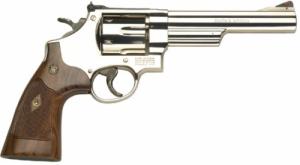 Smith & Wesson Model 57 Nickel 6" 41 Magnum Revolver - 150482