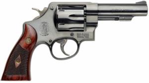 Smith & Wesson Model 58 Classic Blued 4" 41 Magnum Revolver - 150500