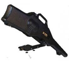 Kolpin Gun Boot Case 4.3 w/Bracket - 20053