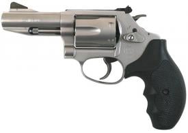 Smith & Wesson Model 632 Pro Stainless 3" 327 Federal Magnum Revolver - 178045