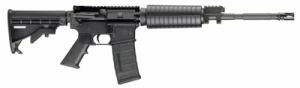 Smith & Wesson M&P15PS 30+1 .223 REM/5.56 NATO  16" - 811022