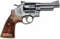 Smith & Wesson Model 29 .44 Rem Mag 4" Blue, Engraved, 6 Shot - 150783