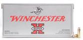 Winchester .38 Spc + P 125 Grain Jacketed Hollow Point - X38S7PH