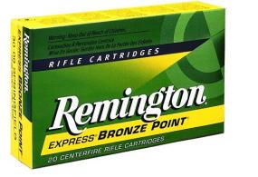 Remington 30 Remington AR 125 Grain Pointed Soft Point Core - R30RAR1
