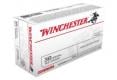 Winchester .38 Spc 125 Grain Jacketed Soft Point - USA38SP