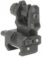 EMA Tactical Low Profile Low Profile Rear Flip Up Sight - FRS