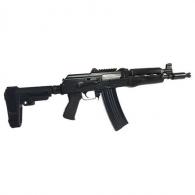Zastava Arms ZPAP85 With tactical Brace 223 Remington/5.56 NATO Pistol - ZP85556TAB