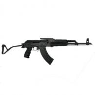 PIONEER AK-47 ELITE OR 7.62X39 SIDEFOLDER Synthetic - POLAKFSECTP