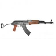 Pioneer Arms Forged Side Folding AK-47 7.62x39mm - POLAKSFSFTW