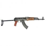 Pioneer Arms Forged Underfolder AK47 7.62x39mm - POLAKSUFFTW