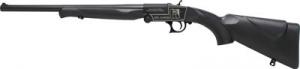 Iver Johnson IJ700 Youth Black 18.5" 20 Gauge Shotgun - IJ70020SY18C