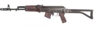Arsenal SAM7SF-84E 7.62X39 Semi-Auto Rifle - SAM7SF84EPM