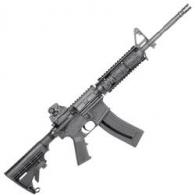 ATI Omni M4 Tactical .22LR Semi-Auto Rifle - GOMNI22OPS