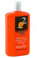 Scentprevent™ Body & Hair Soap - 1216N