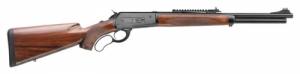 Pedersoli 1886/71 Boarbuster 45-70 Government Lever Action Rifle - S.741-457