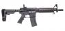 Anderson Manufacturing AM-15 Black 10.5" 223 Remington/5.56 NATO Pistol - B2K851A000