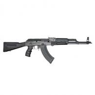 PIONEER ARMS AK-47 RIA 7.62X39MM 16.5IN BBL  FORGE... - POLAKSFTP