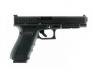 Glock 41 Gen4 MOS 45 ACP 4.5# FS 3/13RD MAGS - G41